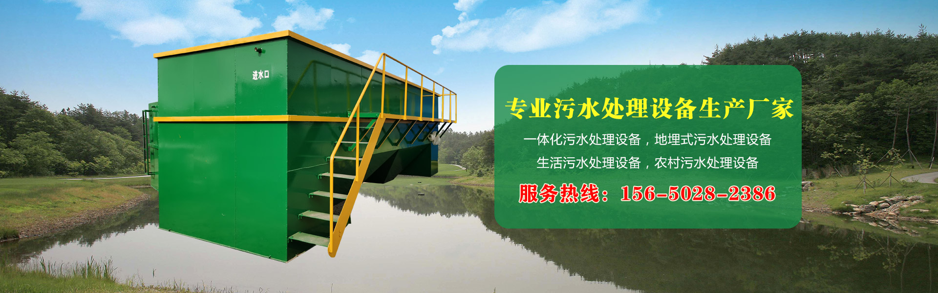 大圖文案