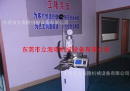 【全自動(dòng)端子壓著機(jī)】操作簡單、性能穩(wěn)定